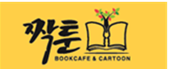 로고